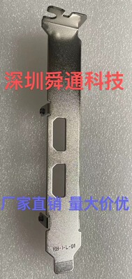 GT1030黄金版2GV6GT1010显卡