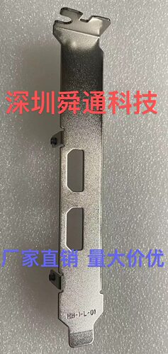 GT1030黄金版2GV6GT1010显卡
