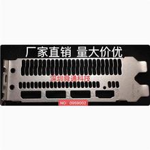 代用银色 微星 RX5500XT 8G GAMING X魔龙 显卡挡板挡片 卡条挂条