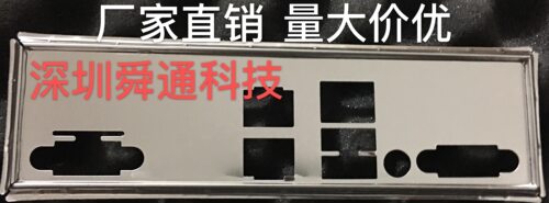 浪潮M2220 NF5270M3服务器主板档板机箱挡板 档片档条 服务器挡片
