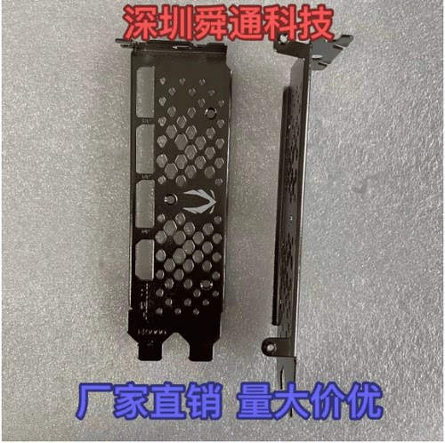 显卡全新月白挡板索泰4080