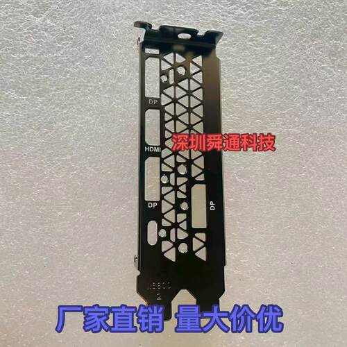 七彩虹igame2080ti2070/2080