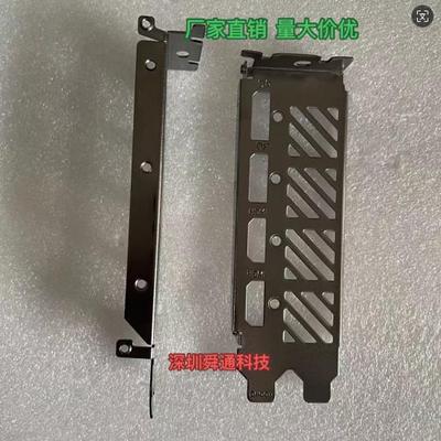 8GD显卡档板挡片挡板风魔技嘉