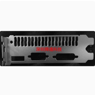 七彩虹 网驰GTX750Ti-2GD5 显卡挡板档条 显卡档片档板 显卡挂条