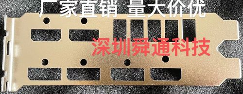 技嘉R57XTAORUSRX5700XT8G显卡