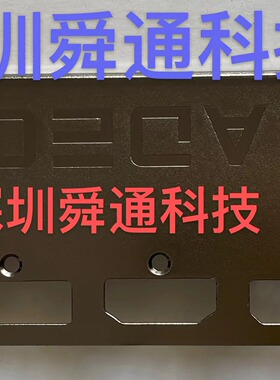 公版显卡挡板 AMD RX6700XT-12G显卡挡板挡片档条卡条档板档片