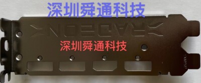 公版显卡挡板AMDRX6700XT-12G
