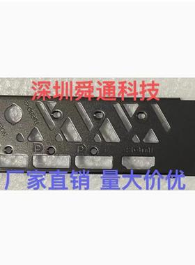 2-07七彩虹RTX4070 Ultra W DUO OC 12G显卡挡板挡片档条卡条档板