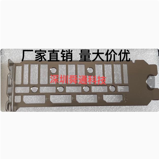 DUAL-RTX4060-O8G显卡华硕挡板