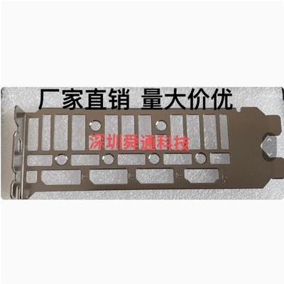 DUAL-RTX4060-O8G显卡华硕挡板