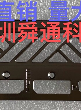 蓝宝石RX 7900 XTX 24G D6 白金 OC显卡挡板档片档条卡条档板挡片