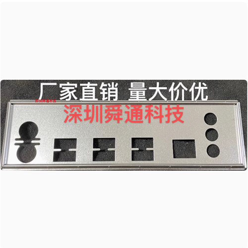 华南TG-X79V382X79V389X79-4M