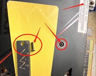 显卡背板圆头小长螺丝华擎6700锁背板螺丝螺钉总长8MM 一包2K40元