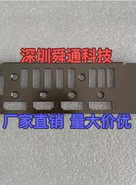 定做黑镍 华硕RTX4070雪豹OC 12G 显卡档板档片档条卡条挂条挡板