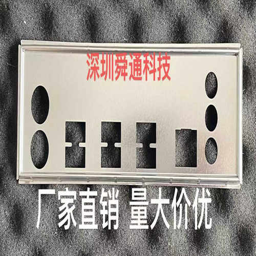 定做电脑主板档板档华南X99V362