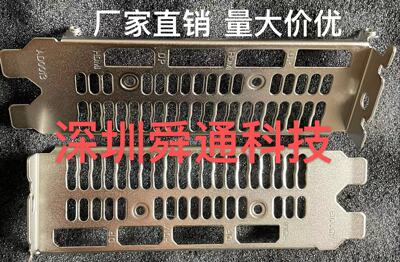 英伟达NVRTX3070M3080M8G