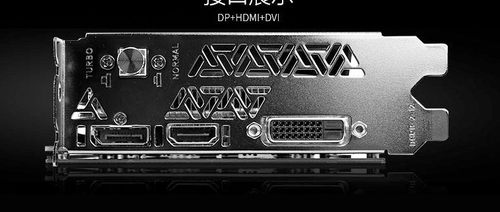 RTX16602060SUPERUltraOC