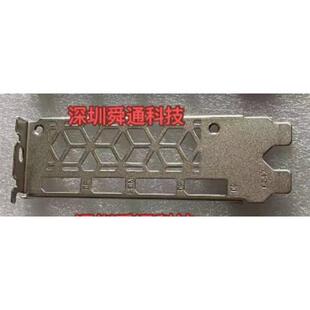 全新显卡挡板 4060大将W RTX 档板档片卡条挡片显卡挡板 影驰