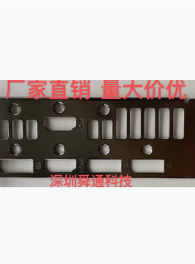华硕DUAL-RTX3060TI-O8G-V2