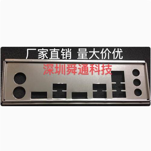 华硕PRIMEZ390-P挡板档片