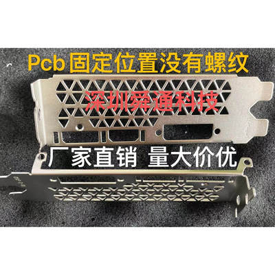 七彩虹2060SUPERV28G战斧