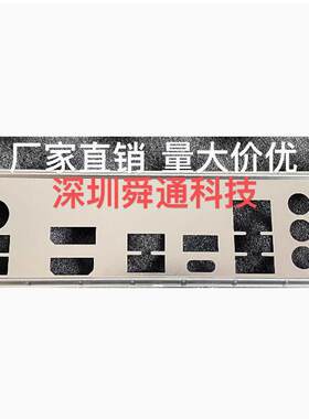 七彩虹Z490AKGAMINGV20主板