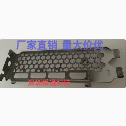 133B铭瑄RTX3060 Turbo 12G T0 3080TI显卡挡板挡片卡条档板档片