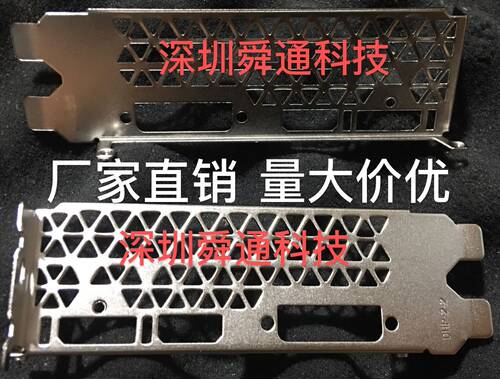 16501050Ti灵动鲨4G显卡