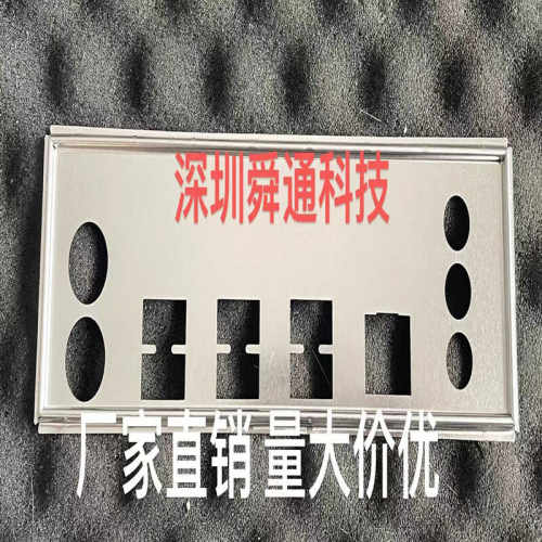 X79E5-VG3档条挡板华南