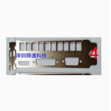 全新 华硕GTX750TI 2G D5显卡挡板 显卡档条 显卡挂条 挡片档板