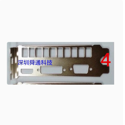 全新 华硕GTX750TI 2G D5显卡挡板 显卡档条 显卡挂条 挡片档板