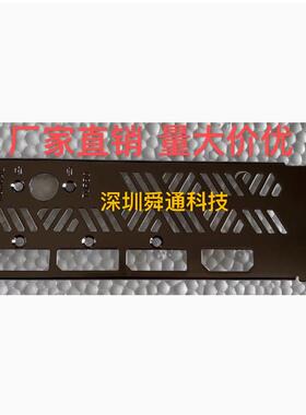 2-4七彩虹RTX3060 3070 Ultra W OC显卡挡板挡片档条挂条卡条档板