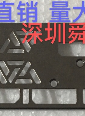 七彩虹2070 2080 RTX2060 SUPER Ultra OC显卡挡板挡片 卡条挂条