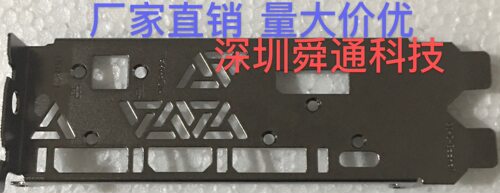 七彩虹20702080RTX2060SUPER