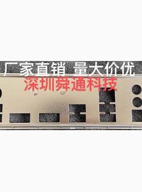华硕PRIMEZ490-V挡板档片