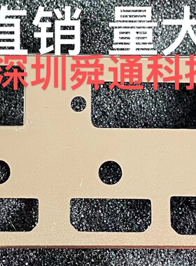 华硕DUAL-RTX2060S-8G-EVO 2070显卡挡板档片档条卡条档板挡片