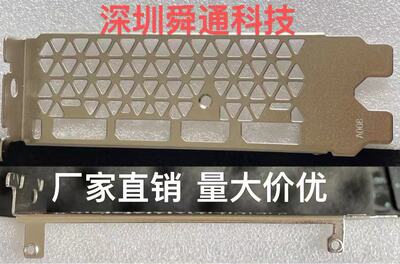 华擎RX5700XTCLP8GO显卡