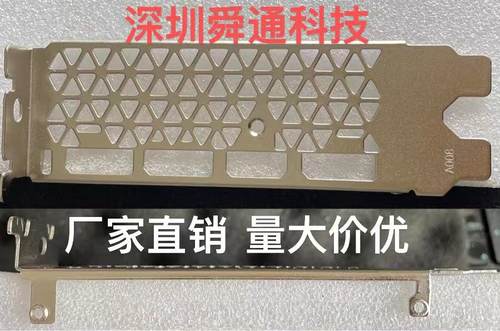 华擎RX5700XTPGD幻影电竞8G显卡