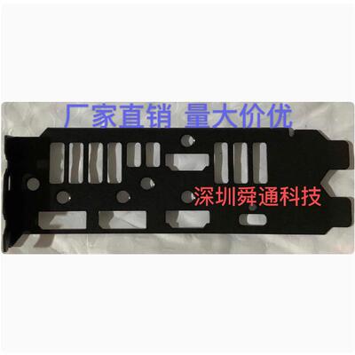 显卡2080挡板华硕2070