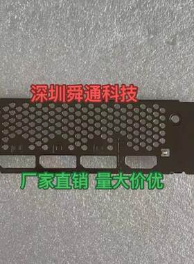 RTX4070SUPER显卡挡板挡片微星