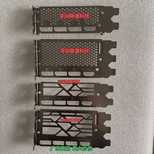 4060407040804090挡板微星显卡