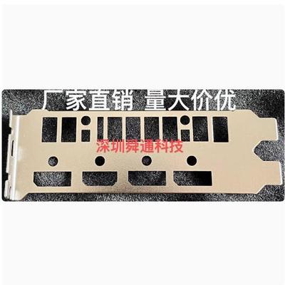 华硕DUAL-RX6600XT-O8G显卡