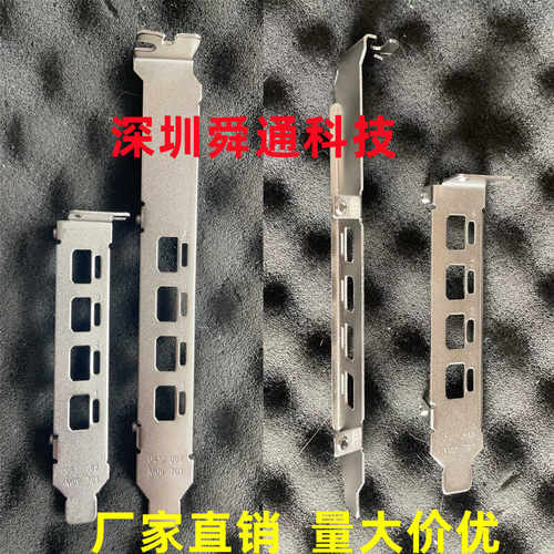 显卡挡板NVS510T1000T600显