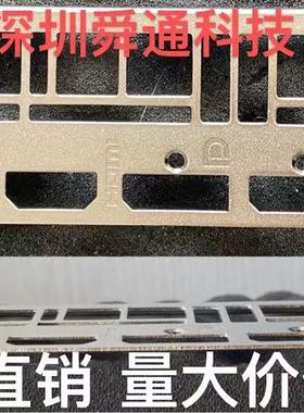 微星GTX 1660 SUPER GAMING X 2060万图师 显卡挡板挡片档条卡条