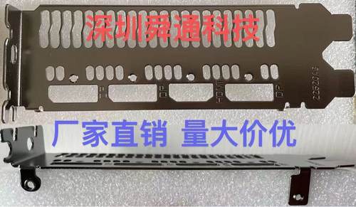 撼迅5600XTITX6GBD6-2DH显卡