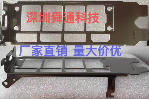 影驰GeForceRTX3090Bulk24GB