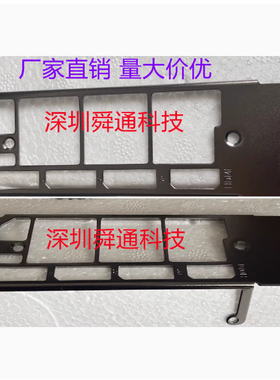 134100公版涡轮3系列3080 3090 3070 显卡挡板挡片卡条档板档片