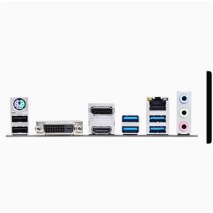 主板档板档片 定做华硕TUF GAMING挡板挡片 PLUS 机箱档片 B365M