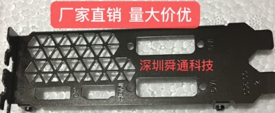 10606GD5X-G10708GXGaming