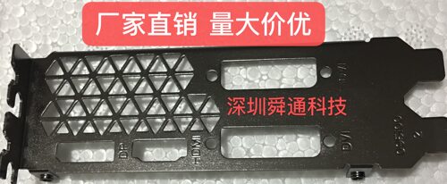 10606GD5X-G10708GXGaming